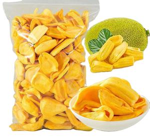 VACUUM FRIED JACKFRUIT CHIPS NON <b>SUGAR</b> CRISPY DELICIOUS FROM VIETNAM SUPPLIER/DEHYDRATED JACKFRUIT CHIPS GOOD PRICE for EXPORT - Product Image 1