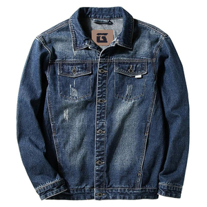 Veste en jean pour homme avec logo personnalisé, mode urbaine élégante, denim en coton doux, confortable, durable, veste décontractée - Product Image 1