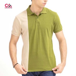 Polo pour homme Care Master New 2026, coupe classique, col à 3 boutons, matière douce et élastique pour un confort optimal. - Product Image 1