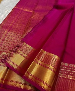 Sari de Seda Listo para Enviar con Borde Dorado, Traje Tradicional Indio para Bodas, para Mujer - Product Image 1