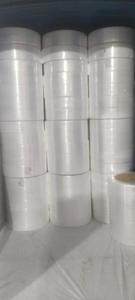 ผ้าไม่ทอเนื้อนุ่มพิเศษ SSS แบบดูดซับน้ำได้ดี GSM 11 วัสดุชั้นบนของผ้าอ้อมเด็ก ระบายอากาศได้ดี เกรดสุขอนามัย สำหรับผ้าอนามัยผู้ใหญ่ - Product Image 1