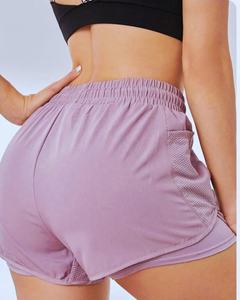 Shorts Deportivos Técnicos de Secado Rápido para Mujer, Personalizados, de Spandex, para Ejercicio al Aire Libre, Casuales - Product Image 5