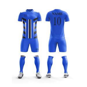 2024 recién llegado, conjunto de pantalones cortos de camiseta de fútbol profesional, diseño de sublimación personalizado, uniformes de fútbol para niños con estampado de logotipo - Product Image 5