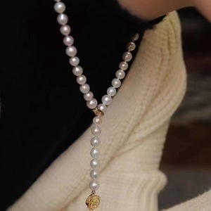 Elegant 7-8MM Near Flawless Non-Core Freshwater Long <b>Pearl</b> Necklace 50CM <b>Loose</b> with Double Sided Camellia Buckle Double Sided - Product Image 1
