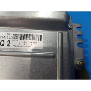 Módulo de Control del Motor SM7 EX2/LF 2004-2011 Usado ORIGINAL 2311023840 - Product Image 4