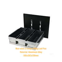ATLAS STAR 3 Straps 1200g Moule à pain rectangulaire en aluminium avec revêtement PTFE et couvercle noir pour pain de mie, compatible four rotatif
