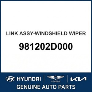 กระจกรถยนต์ใหม่เอลันตร้า 981202D000 - Product Image 1