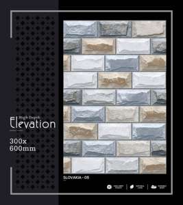 Azulejo de Porcelana de Alta Gama para Pared, 300x600mm, 30x60cm, 12x24, Acabado Mate, Texturizado, Panel Decorativo de Cerámica para Interiores - Product Image 5