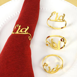 Les anneaux de serviettes en papier pour l'Aïd favorisent une esthétique de table propre et organisée, améliorant ainsi l'expérience sensorielle globale du repas. - Product Image 6