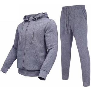 Ensemble deux pièces pour hommes, sports de plein air, gym, fitness, entraînement et jogging, sweats à capuche avec pantalon, vêtements de sport, survêtement - Product Image 1