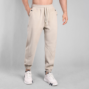 ออกแบบโลโก้ตามสั่ง กางเกงวอร์มลำลอง ผ้าวูลน้ำหนักเบา เป็นมิตรกับสิ่งแวดล้อม ทรงกลาง ขาจั๊มพ์ สำหรับผู้ชาย - Product Image 2