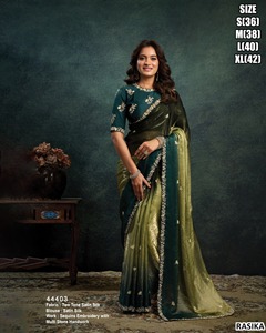 Sari Aurora Splash - Product Image 4