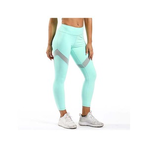 Ensemble de yoga sur mesure respirant et grande taille pour femmes, séchage rapide, écologique, couleur unie, matière Spandex/Polyester - Product Image 6