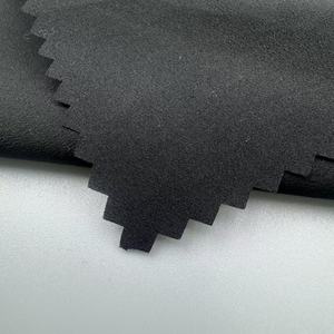 공장 도매 100% 폴리에스터 내마모성 통기성 20D 무광 미세탄성 방수 원단 (다운 재킷용) - Product Image 6