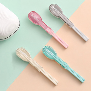 Eco-Friendly Portable Travel Cutlery <b>Set</b> with Oval Case | Food Grade PP Reusable Spoon and Chopsticks | Dishwasher Safe Dinnerwa - Product Image 1