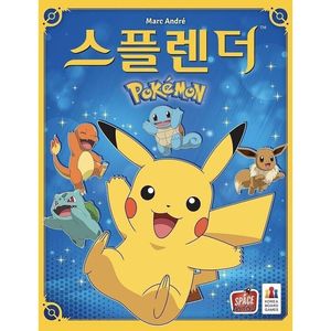 Splendor Pokemon Edition Jeu de société Version exclusive Corée - Product Image 5