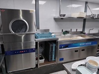 Lave-vaisselle commercial pour restaurant en acier inoxydable 304 certifié CE, haute efficacité, 500 assiettes/heure, vapeur haute température