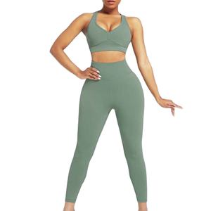 Conjuntos deportivos de 2 piezas para mujer, para yoga, correr, entrenamiento, gimnasio, fitness, shorts y sujetador sin costuras, conjuntos de entrenamiento para mujer - Product Image 1