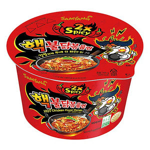 Nouilles en tasse Samyang Buldak pour les acheteurs B2B, incluant les saveurs épicées originales et 2x épicées, conditionnées pour l'international - Product Image 3