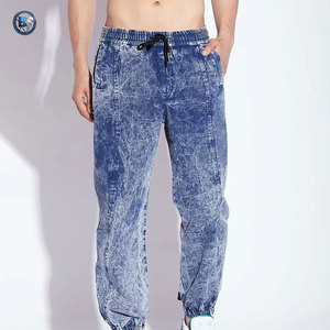 Pantalon homme pour usage décontracté et professionnel, doux, léger, confortable et ajusté. - Product Image 1