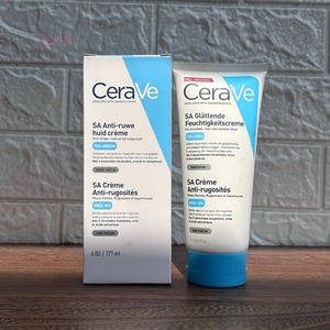 ครีมบำรุงผิวหน้าวิตามินซี 100 มล. ขายส่ง ช่วยให้ความชุ่มชื้นและผิวขาวกระจ่างใส เหมาะสำหรับทุกสภาพผิว - Product Image 2