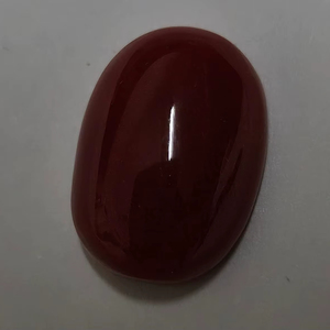 Coral Rojo Natural Italiano, Nuevo Producto, Forma Plana, Color Sangre, Gema de Alta Calidad, Gema Suelta para Joyería - Product Image 1