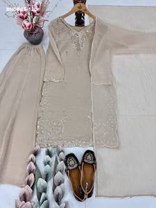 Fournisseur de vêtements ethniques indiens et pakistanais en soie tissée avec broderies et sequins, ensemble pantalon palazzo, haut et dupatta, de Surat. - Product Image 5