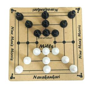 Jeu de société en bois Morris pour neuf joueurs Kraftsman avec des pièces noires et blanches, jeu de stratégie traditionnel pour les 8 ans et plus - Product Image 5