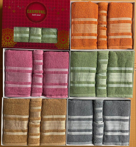 Terry Cotton Hand Face <b>Bath</b> <b>Towel</b> <b>Set</b> Striped Dobby Border Quick Dry Soft Absorbent Gift Box for Home Spa Resort - Product Image 1