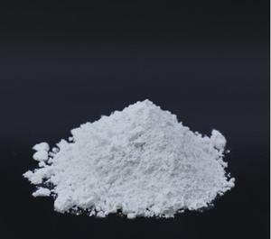 Carbonato de Calcio Precipitado Activado Premium - 98.5% de Pureza, PCC (CaCO3) Recubierto para Geles Industriales, Pastas y PVC - Product Image 1