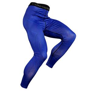 Conjunto Deportivo de Compresión Personalizado para Hombre con Camiseta Atlética de Secado Rápido y Leggings de Alto Rendimiento para Entrenamiento en el Gimnasio - Product Image 1