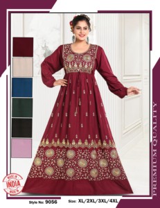 Caftán de Rayón Liso Roopali Creation Premium con Bordado Dorado Completo, Jalabiya Islámica de Lujo, Étnica, Largo hasta el Tobillo con Dobladillo Acampanado - Product Image 1