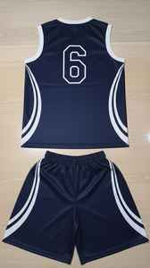 Conjunto de Camisetas de Baloncesto para Hombre al por Mayor con Etiqueta Privada, Uniformes Personalizados Sublimados con Nombre y Número del Jugador - Product Image 2