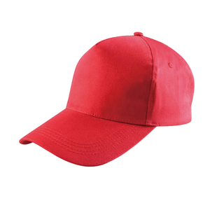 Gorra de Béisbol Roja de 6 Paneles, 100% Algodón, Unisex, Ajustada, Color Sólido, Casual, para las Cuatro Estaciones, Talla Adulto 56-58CM - Product Image 1