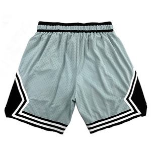 Pantalones Cortos Deportivos para Hombre, Negros, Transpirables, 100% Poliéster, Tela de Lona de 220g, Cintura Media, Elásticos, Estampado Sólido por Transferencia de Calor, Patrón Tejido - Product Image 2