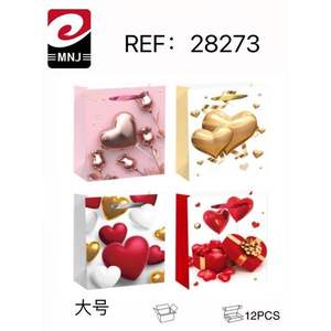 Bolsa de Regalo Grande para el Día de San Valentín (BOLSA DE REGALO) - Product Image 3