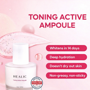 โทนนิ่ง แอคทีฟ แอมพูล ทรานเน็กซามิก แอซิด ไนอาซินาไมด์ ไบรท์เทนนิ่ง เซรั่ม ดูแลจุดด่างดำ บำรุงผิวให้ชุ่มชื้น กระจ่างใส สไตล์เกาหลี - Product Image 6