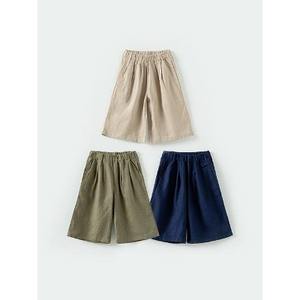 OZKIZ Pantalon Harem Coréen Premium 100% Coton pour Enfants, Style Décontracté, Tissu Tissé pour 2-7 Ans, Vente en Gros, Mode Enfantine Estivale - Product Image 1