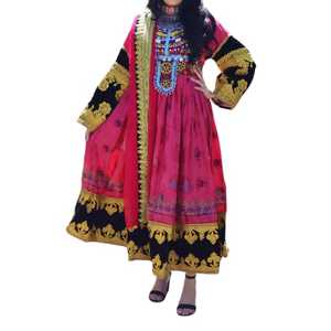 Vestido largo bordado afgano para mujer, de manga larga, cuello alto, estilo bohemio, línea A, con patrón de trabajo manual en colores contrastantes - Product Image 1