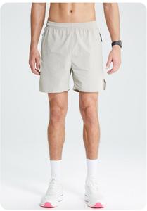 Shorts d'été décontractés de qualité supérieure, écologiques, fins, respirants, avec doublure en maille double couche - Product Image 5