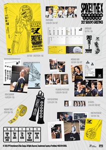 [Album Coréen Original] Xdinary Heroes 2027 Season's Greetings [SPIKE! THE X] - Product Image 2