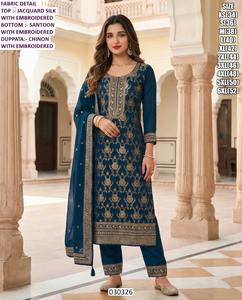 Ensemble Palazzo Noor Mahal avec Dupatta en Organza et Jacquard, Tenue Traditionnelle Longue pour Femme, Idéal Mariage et Fêtes, Séchage Rapide, Toutes Saisons - Product Image 6