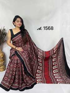 ผ้าไหมโมดอลอัจรัคแท้ พิมพ์ลายด้วยมือแบบดั้งเดิมของอินเดีย เนื้อผ้าหนัก พร้อมผ้าสำหรับตัดเสื้อคลุม - Product Image 5