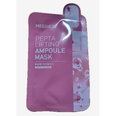 Set di 14 Maschere in Foglio Mediheal Pepta Lifting Ampoule con Peptidi Anti-Età, 3 Confezioni, Prezzo Scontato - Product Image 1