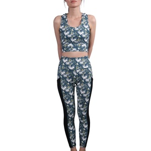 Ensemble de yoga pour femme - Meilleur rapport qualité-prix - Spandex/Polyester respirant - Taille haute - Tenue de fitness 2 pièces pour le yoga, les exercices et l'entraînement sportif - Product Image 1