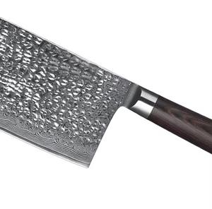 Cuchillo de Chef Personalizado de Acero de Damasco con Mango de Madera, Revestimiento Antiadherente, Diseño Ambidiestro, Apto para Lavavajillas, Ecológico - Product Image 5