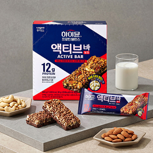 ILDONG Barra Activa de Nuez y Chocolate, 12g de Proteína, Snack Alto en Proteínas, Caja de 300g, Pistachos Horneados con Textura Semiblanda - Product Image 3