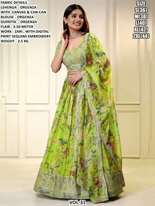 Lehenga Choli Traditionnel Bandhani Pastel Bloom pour Mariage et Fêtes, avec Dupatta Bhandhani Brodé en Orgenza, Séchage Rapide, Protection Solaire - Product Image 6