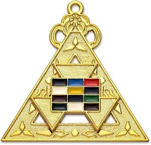 พลอยเทียมแบบโลหะสีเหลืองทองปลอกคอทรงโค้งสำหรับนักบวชชั้นสูงผ่านมาแล้ว - Product Image 1