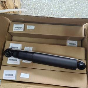 Amortisseur automatique pour Nissan Pathfinder Patrol X-Trail 350Z QX80 Q70 Qashqai NP300 56110-0F056 56110-EB70B 56110-VC025 - Product Image 4